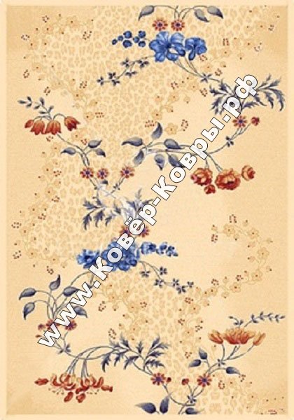 Монгольский шерстяной ковёр Hunnu Relief 6A197 120S