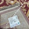 Молдавский шерстяной ковёр Premium 77931-51037