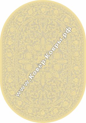 Бельгийский ковёр Genova Gold 38064-6262-60 Овал