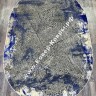 Турецкий ковёр Lisa 616 Beige-Blue Овал