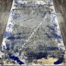 Турецкий ковёр Lisa 616 Beige-Blue