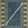Польский ковёр Standard KAREN blue
