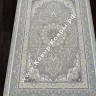 Иранский ковёр Adrina 153028-000