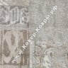 Бельгийский ковёр Royal Palace 14741-5323