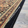 Бельгийский шерстяной ковёр Kashqai 4325-500